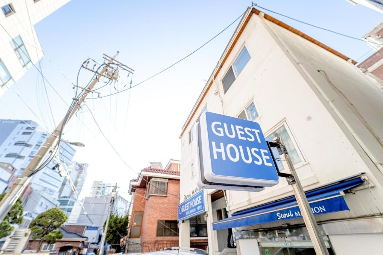 Seoul Mansion Guesthouse מראה חיצוני תמונה